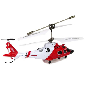 هلیکوپتر کنترلی سایما مدل SYMA S111G RC Helicopter _کوادکوپتر